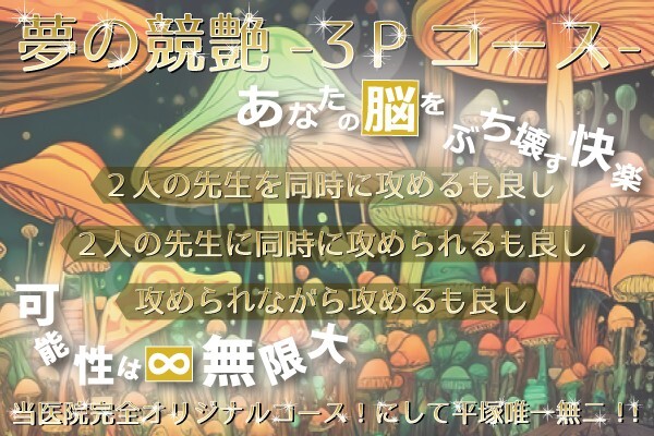 FreePic3