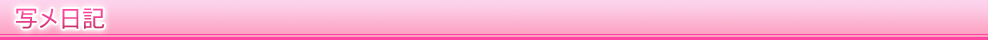 ʃL